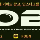 허브 태양광발전소 이미지