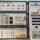 (주)커머스허브 이미지
