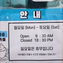 일편단심약국 이미지