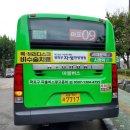 태영빌딩 삼거리 이미지