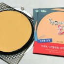 성창산업