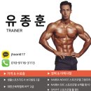 에스라인휘트니스 이미지