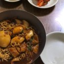 남이분식 이미지
