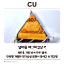 넘버원김밥 이미지
