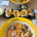 압구정 마라탕 ‘샤오당쟈마라탕 신현대점’ 솔직후기