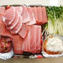 보스참치 이미지