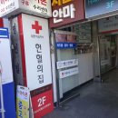 광안2-304 티스토리
