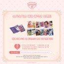 슈가슈가룬 투니크 콜라보카페🍰 매우 늦은 후기
