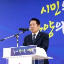 청년행복주택(안양행복주택) 이미지