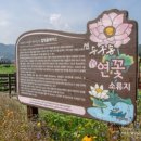 노포역 입구(2) 이미지