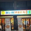 하대동268 이미지