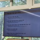 미술관노래클럽 - 1837 | [후기] 작은도서관 부모 특강2_2강 영어그림책 아는 만큼 보인다