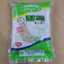 기곡농장 이미지