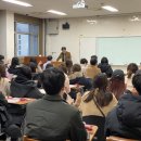 한국외국어대학교 교육대학원 이미지