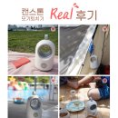 스타일수 이미지