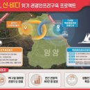 산과바다 이미지