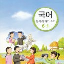 강남에듀