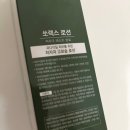 피부과 PSOREX 쏘렉스 로션 / 피지오겔 디엠티 페이셜 크림 구매후기