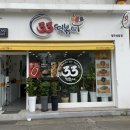 33떡볶이&꼬마김밥 금천점 이미지