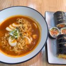 모짜렐라분식 이미지