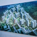 남향경로당 | 고양더샵포레나 임장후기(2026년 2월)