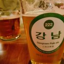 생활맥주한숲시티점