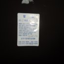 완산-150 이미지