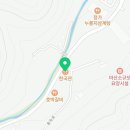 내서읍248 이미지