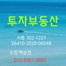 서1동 새마을금고 이미지