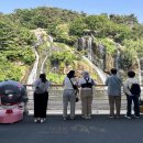 마포구 마포, 걷고싶은길 2코스 내손안에서울