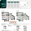 장위동믿음공인중개사사무소 이미지