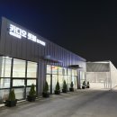 수원-0060 이미지