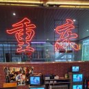 프린팅타일포토존 이미지