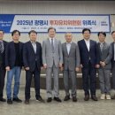 광명통상