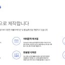 국제인쇄(주) 이미지
