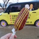 두물머리한의원 이미지