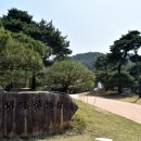 명종어필‘소수서원’현판 이미지