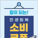 고양대로632번길 이미지