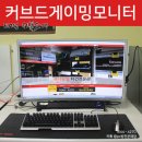 태성아이앤씨 이미지