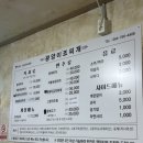 시청2길 이미지