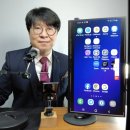 대안팜 주식회사 | [강의후기] 완주군 이장단 역량강화교육 후기｜KT출신 AI전문강사와 함께한 생성형AI 피지컬AI 실전...