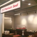 진원종합인테리어 | 잠실새내 소고기맛집 평일런치 26,500원에 냉장육 소고기 특수부위까지 무제한 [진원소우 잠실새내점]