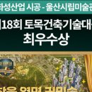 석정공원 이미지