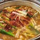 R&F스포츠센터 이미지