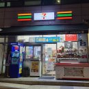 세븐일레븐 라마다 신설동점