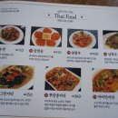 어밤부