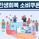 효천약국 이미지
