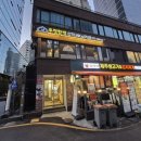 을지로입구역 우정함박 솔직후기