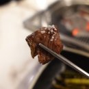 대구 본리동 맛집, 달서구 1++ 투뿔 한우 전문점 &#39;오이소모이삼&#39; 솔직후기
