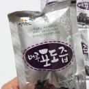 성원농산 이미지